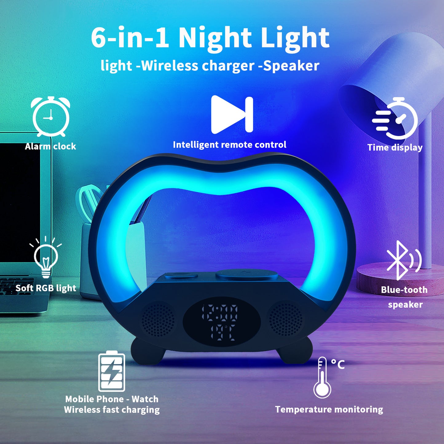 6 In 1 Smart Charging Atmosphere Lamp
